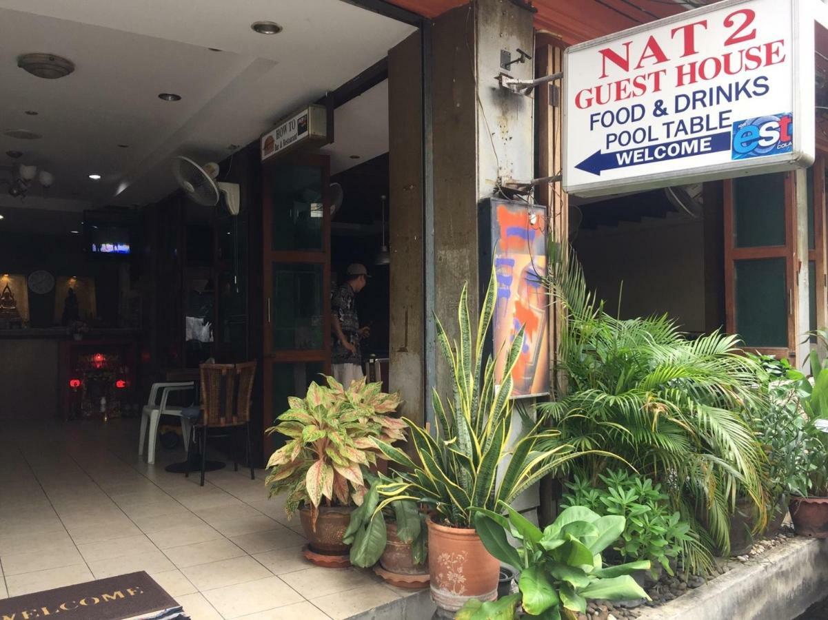 NAT 2 Guest House Bangkok Extérieur photo