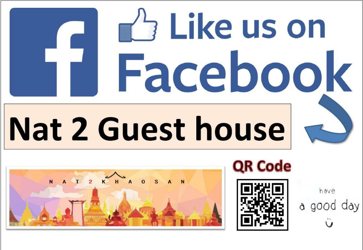NAT 2 Guest House Bangkok Extérieur photo
